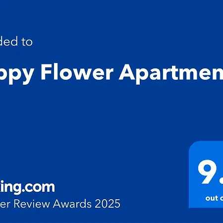 Poppy Flower