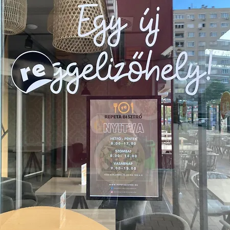 شقة Poppy Flower بودابست