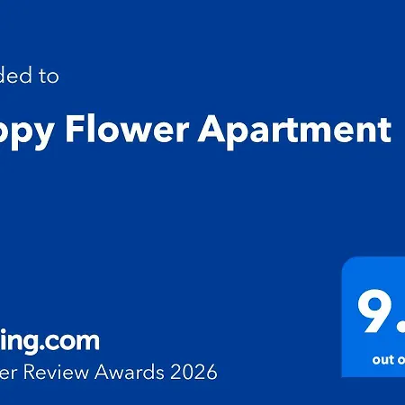 Poppy Flower *