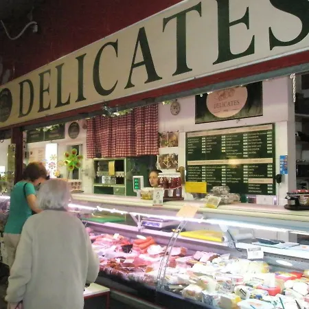 Poppy Flower شقة *