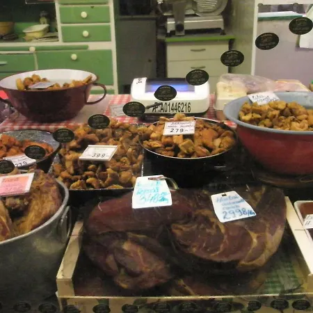 شقة Poppy Flower *